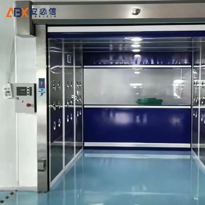 乌鲁木齐市高速门